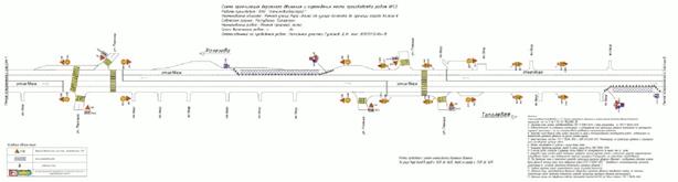 Распоряжение Заместителя руководителя Исполнительного комитета муниципального образования г. Казани Республики Татарстан от 11.09.2026 N 5866р "О временном ограничении движения по автомобильным дорогам по улицам Мира и Азина". Рис. 2