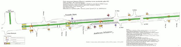 Распоряжение Заместителя руководителя Исполнительного комитета муниципального образования г. Казани Республики Татарстан от 11.09.2026 N 5867р "О временном ограничении движения по автомобильным дорогам по улицам Дубравная и Комиссара Габишева". Рис. 3