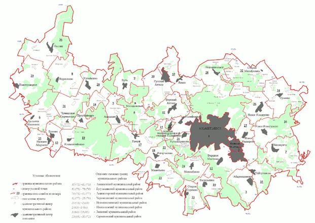 Закон Республики Татарстан от 26.04.2025 N 30-ЗРТ "Об упразднении отдельных сельских населенных пунктов Альметьевском района Республики Татарстан и о внесении изменений в Закон Республики Татарстан "Об установлении границ территорий и статусе муниципального образования "Альметьевский муниципальный район" и муниципальных образований в его составе"