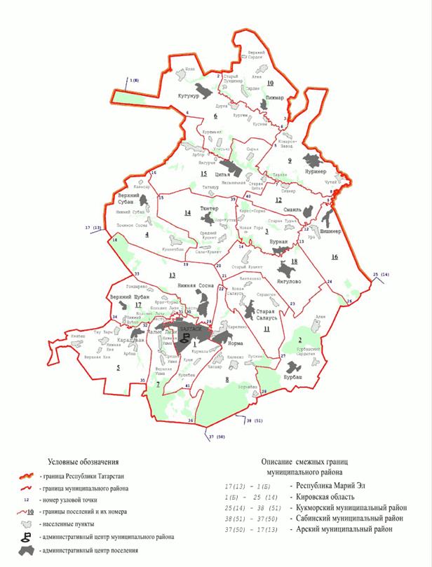 Закон Республики Татарстан от 25.04.2026 N 30-ЗРТ "Об упразднении поселка Ямбурово Балтасинского района Республики Татарстан, изменении границ территорий отдельных муниципальных образований и о внесении изменений в Закон Республики Татарстан "Об установлении границ территорий и статусе муниципального образования "Балтасинский муниципальный район" и муниципальных образований в его составе". Рис. 1
